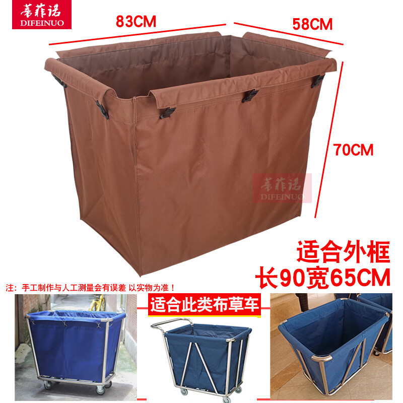Thickened conical linen cart bag storage cleaning cart canvas bag garbage bag hotel room work cart linen bag blue 63 high conical bag iron buckle