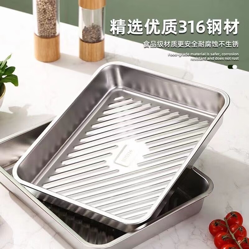 Enshousu 316 stainless steel dumpling box fresh-keeping plate square plate with lid multi-purpose picnic storage box 1 hour type + extra deep and thick only large + extra thick 4-piece set anti-stick 3200ML 2