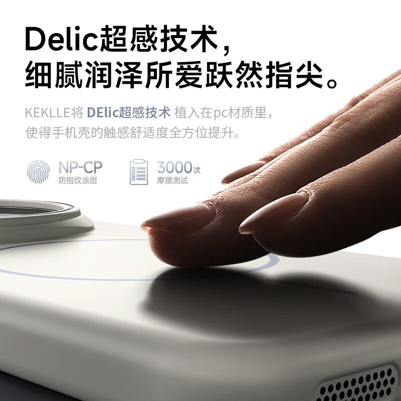 KEKLLE is suitable for Honor Magic7pro mobile phone case, Honor Magic7pro protective cover, magnetic charging matte anti-fall protective cover, midnight black