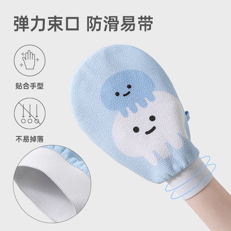 Sanli Forest Town bath towel for men and women painless mud bath artifact children's bath towel 7A antibacterial back rub gloves