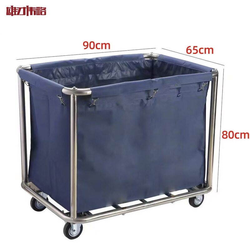 Xiongcai Weiluo linen storage cart 90*65*80cm XCWL-BCC/piece