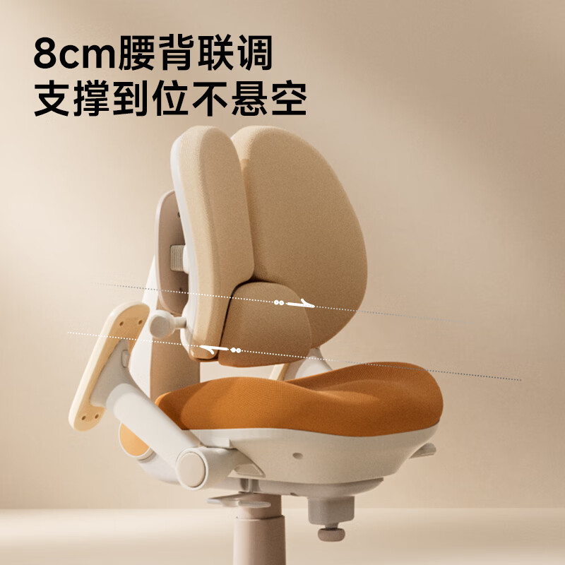 IGROW Immersion Island Ultra children's study table desk and chair set primary school student writing desk 3-18 years old computer desk 1.2 meters