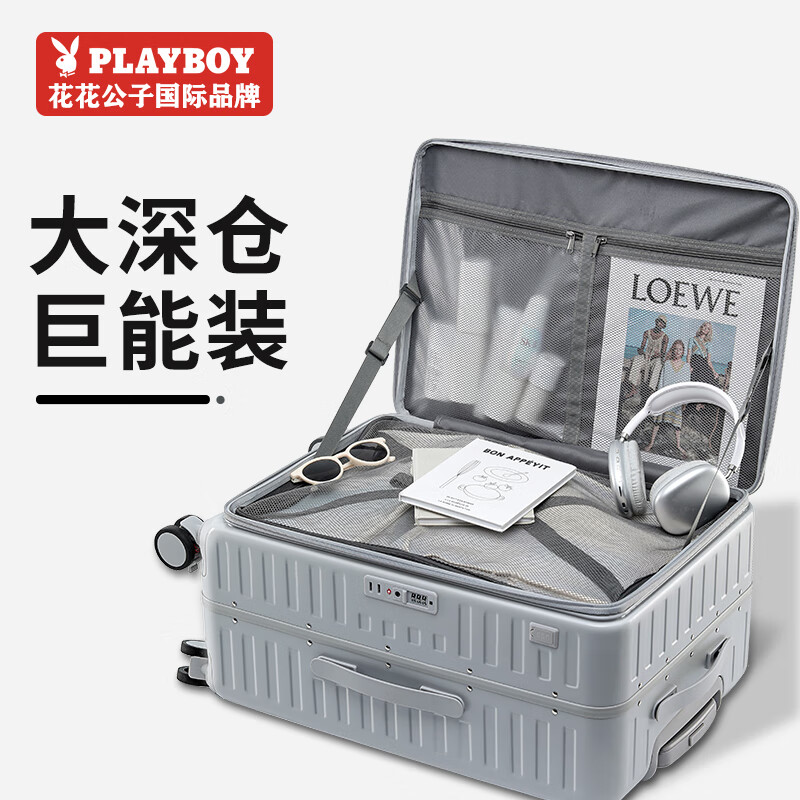 Playboy trolley case, boardable suitcase, side-opening password box, men's and women's leather suitcase, starry sky gray 24 inches