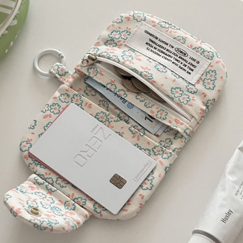 Qisihua ins style blogger cute fabric floral change storage bag card bag student portable card bag white rabbit card bag about 8.5cm*11cm without pendant