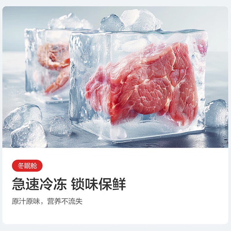 Panasonic's new three-door refrigerator 303 liters, first-class energy efficiency, silver ion antibacterial, automatic ice making -3 micro-freezing, home refrigerator NR-30CAGEC-S NR-30CAGEC-S 303L Aurora Silver