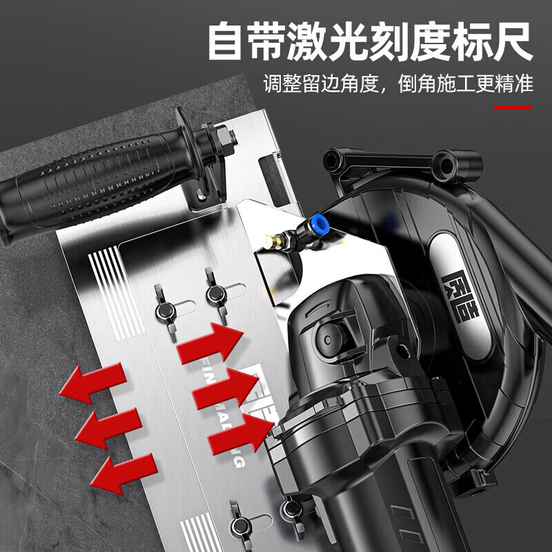 Zhizao (ZHIZAO) angle grinder chamfering bracket high-precision cutting tool ceramic tile Begonia angle 45 degree angle 100 type chamferer metal chamferer vacuum cover