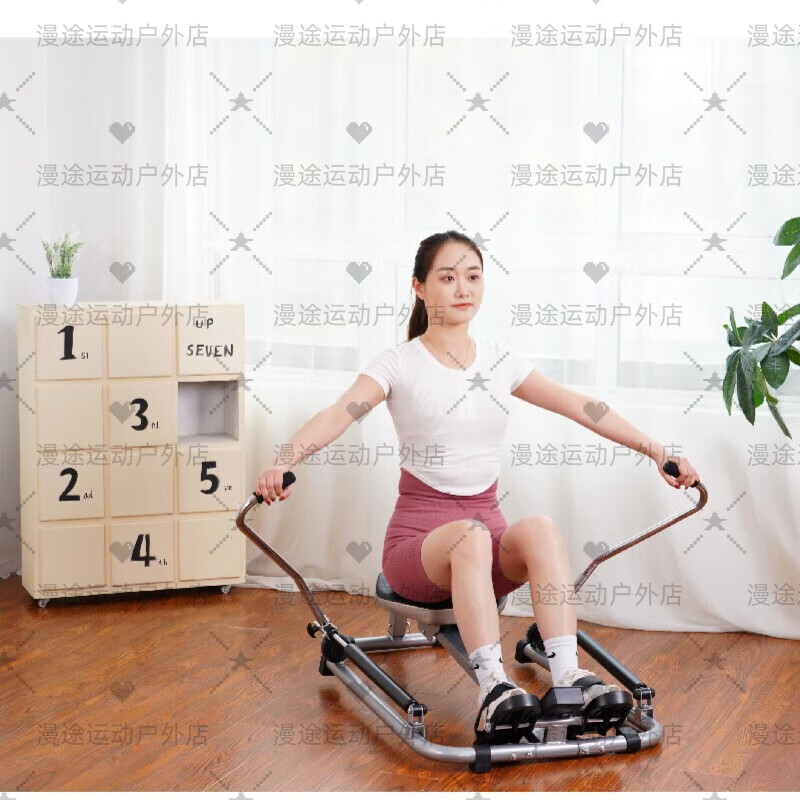 Hydraulic rowing machine, indoor sports equipment, home fitness equipment, small household rowing machine, wind resistance rowing machine, 3-parallel bar hydraulic rowing machine, rear leg tube heightening