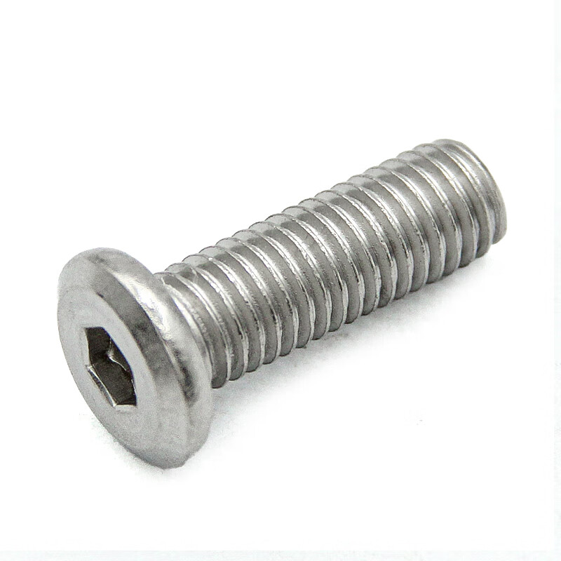 Jingxuan 304 stainless steel beveled large flat head hexagonal screw beveled flat round head bolt splint screw M6M8M10 3 5 50 pieces