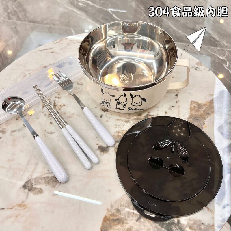 Pacha Dog stainless steel instant noodle bowl with lid ins Japanese large capacity drainable instant noodle bowl student lunch box noodle bowl 1300ml tableware