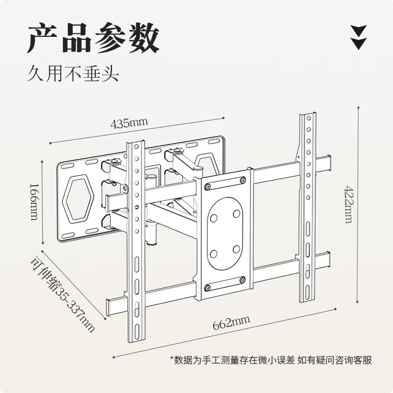 Xizhou Yeyu TV Telescopic Mount (40-80 inches) Bracket Wall Mount Rotating Multifunctional Universal Xiaomi Honor Smart Screen Hisense Skyworth TCL Samsung Sony