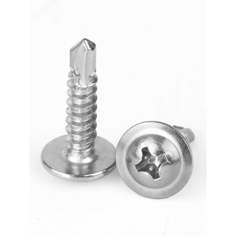 Thousand speed wheel 410 stainless steel cross large flat head drill tail screw self-tapping self-drilling dovetail wire washer screw M4.2*25 100 pieces 410