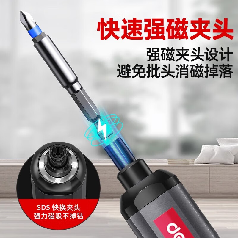 Deli electric screwdriver, household electric drill, mini rechargeable electric screwdriver, multifunctional lithium battery screwdriver set, blazing red, 3-speed adjustment/storage box, 19 pieces of bits + drill bits + flexible shaft + magnetizer