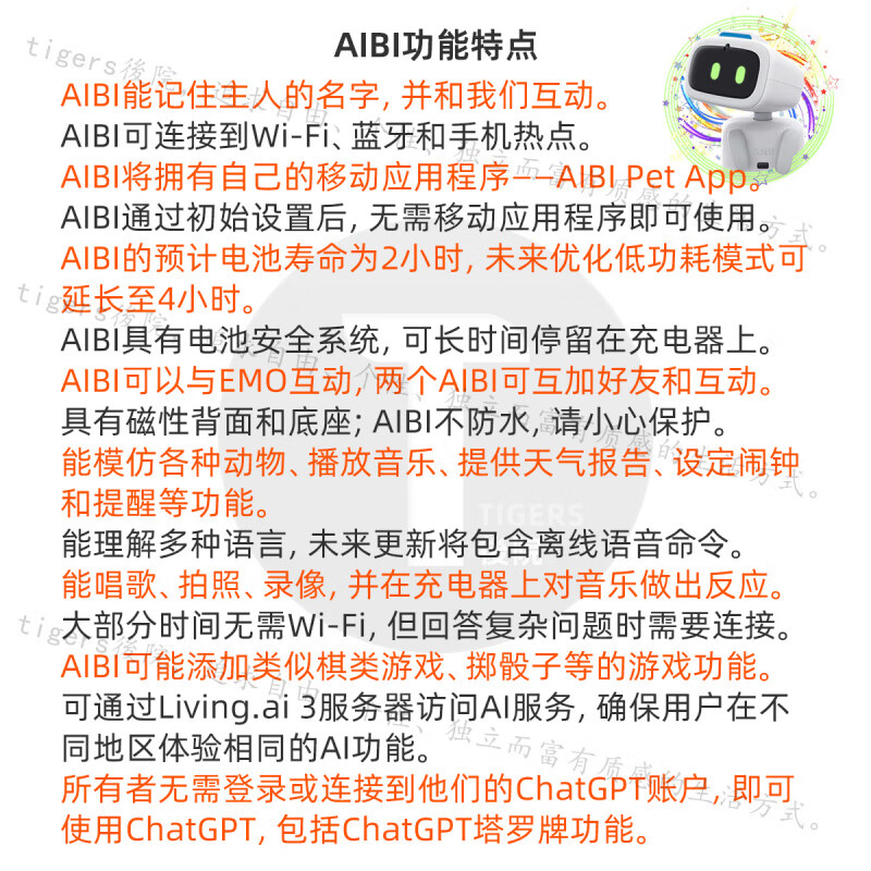 AIBI Smart Robot Pocket Pet Robot Aibi Pet AI smart supports GPT rotating camera. Returns and exchanges are not supported after unpacking.
