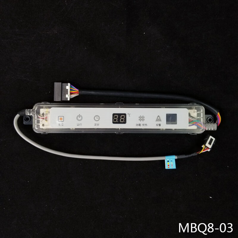 Qiao Jinmei's ceiling air conditioner KFR-120Q/SDY-B display panel panel 72Q ceiling machine SY-C disassembly MBQ8-02 (without shell)