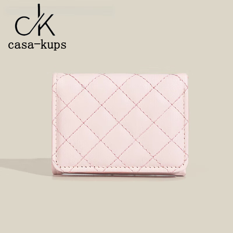 Casa-kups simple small fragrant style rhombus wallet for women 2025 new style exquisite multi-card slot anti-degaussing card bag pink embroidery rhombus