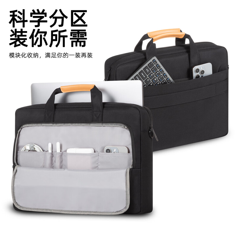 WOMT gaming laptop bag 15.6/16-inch large capacity portable shoulder bag suitable for Lenovo HP ASUS notebooks