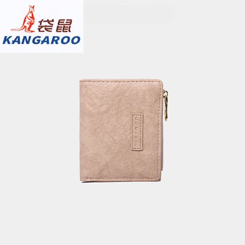 Kangaroo (KANGAROO) genuine leather wallet for women summer 2025 new clutch bag multifunctional large capacity short simple wallet for women green