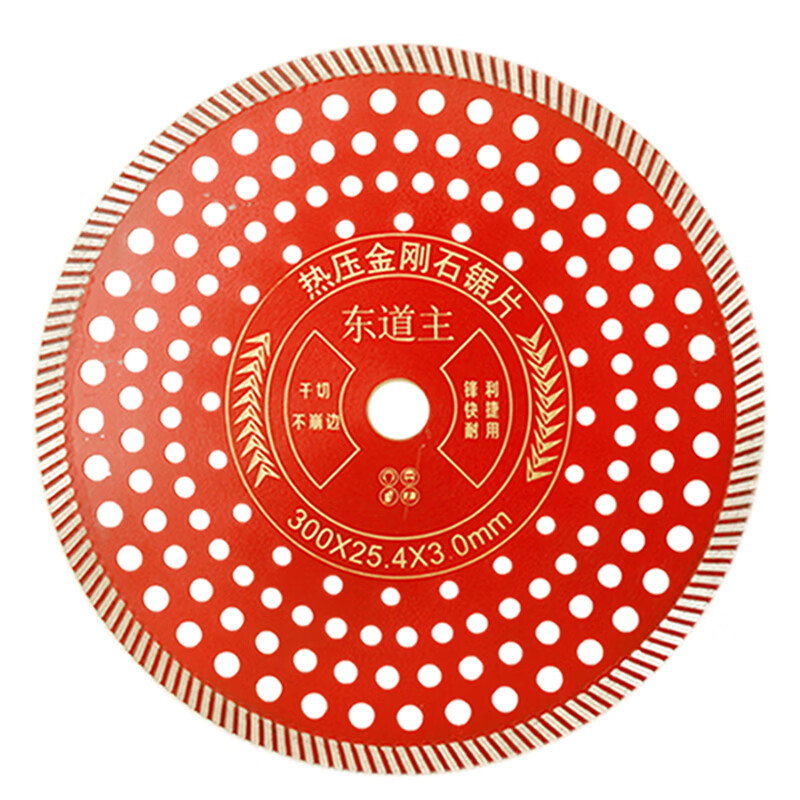 Ni Zhier partition board saw blade 10 inches 11/12 inches 250/260/266/272/300/330/350 ceramic board cutting 12 inches 300 special corrugated