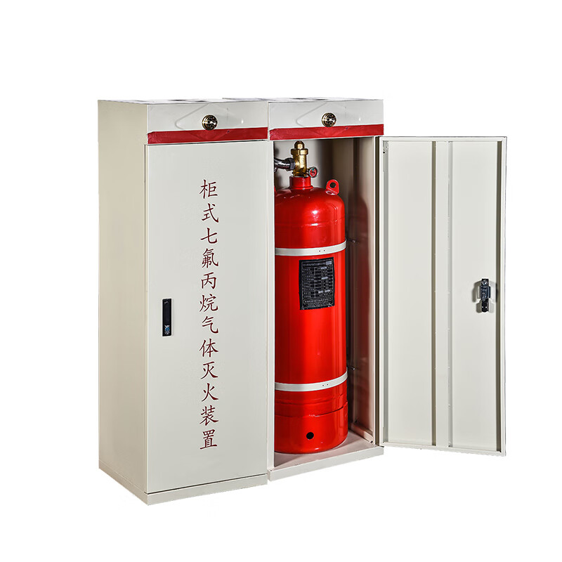 Heptafluoropropane fire extinguisher portable temperature-controlled hanging cabinet gas automatic fire extinguishing device 2/4/6/8kg 150L cabinet type heptafluoropropane (excluding chemicals)