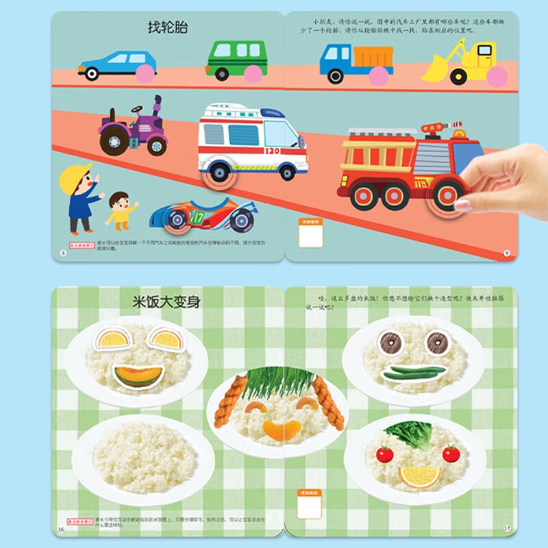 Logic development stickers for 2-4 years old, visual discovery, children’s sticker book, quiet stickers, daily life scenes search and stickers, concentration training, fun educational game book