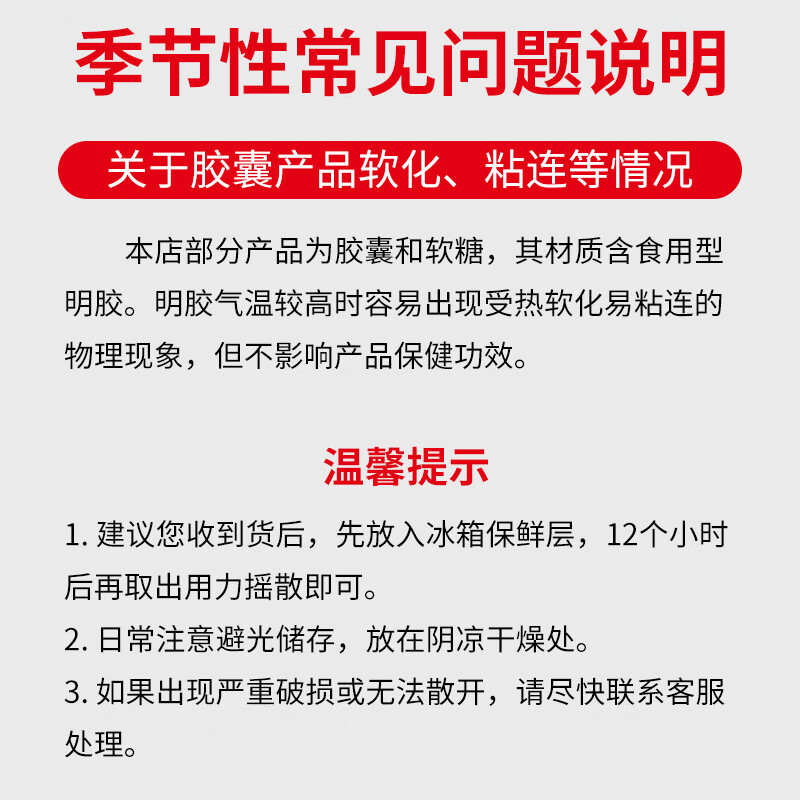 Nature's Treasure Vitamin D3 imported from the Sunshine Bottle 5000IU 400 capsules, calcium supplement for middle-aged and elderly adults to promote calcium absorption 400 capsules * 1 bottle imported from the United States