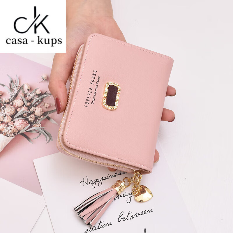 Casa-kupsCK wallet women's short 2025 new small fresh student Korean version simple solid color coin bag 20% off wallet wallet pink