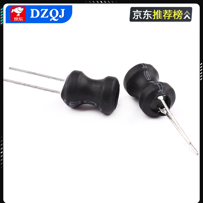 I-shaped 8*10 power inductor coil 1UH/2.2/3.3/47/68/100/220/470/10MH 22UH (5 pieces)