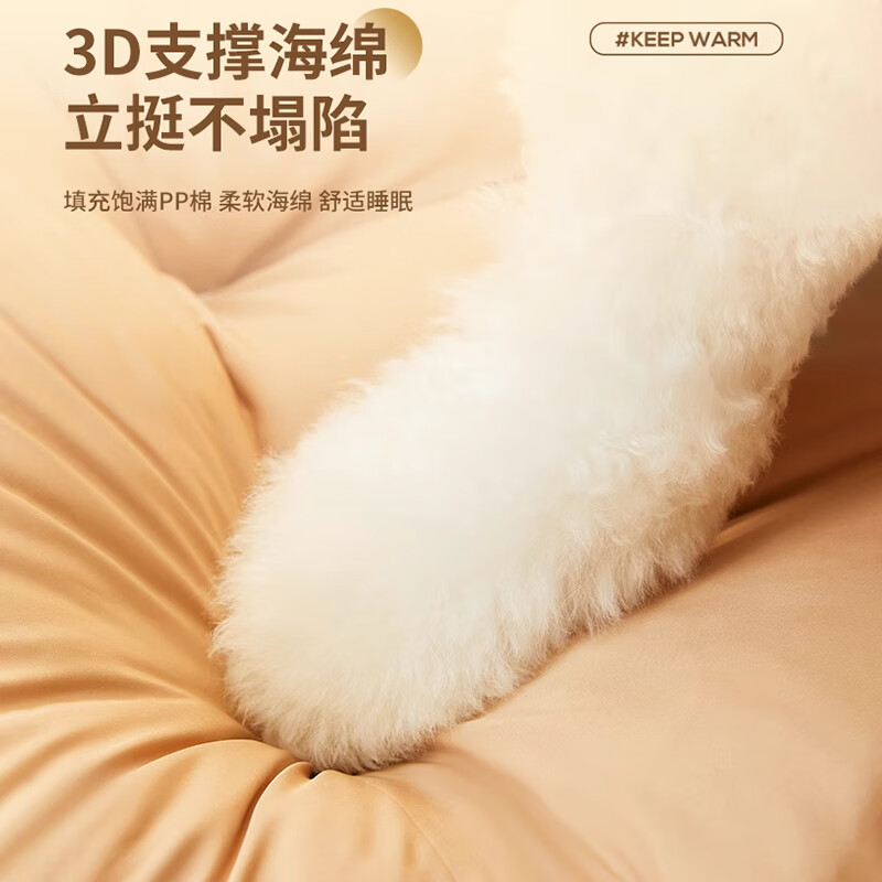 Beichuzhong Dog House Warm Winter Closed Dog Sleeping Pad Cat House Large, Medium and Small Dog Bed Pet House Gray Brown-M 50*35cm Recommended within 10 pounds