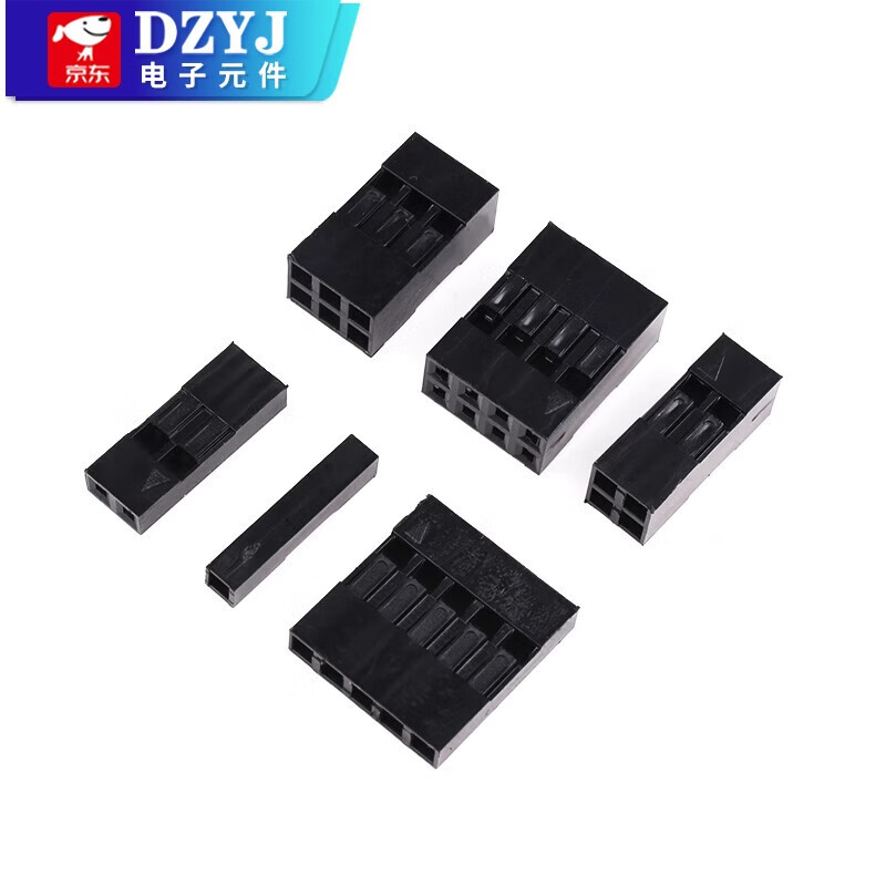 Dupont shell Dupont rubber shell female head 2.54mm pitch Dupont line plug single/double row 1P/2P/3P/4P~10P single row 1P (100 pieces)