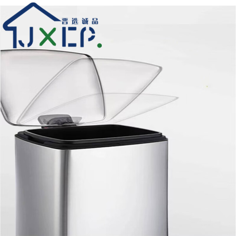 Selected Eslite Trash Can ZXC1503 pcs