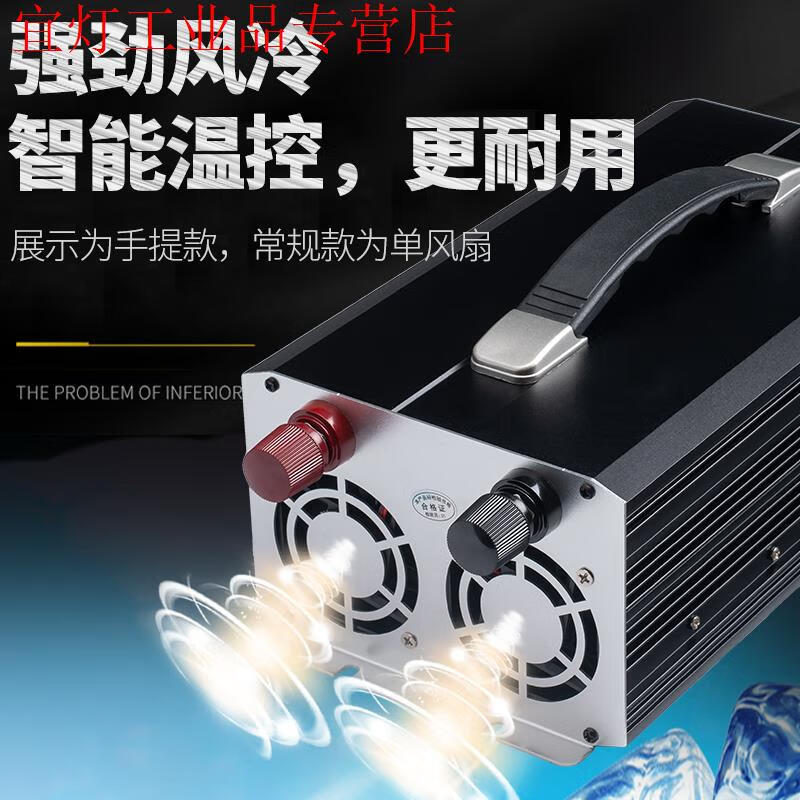 Inverter high power 12v24v48v60v to 220v pure sine tram truck battery converter transformer intelligent sine wave 8000W high performance high power four sockets 220V 24V