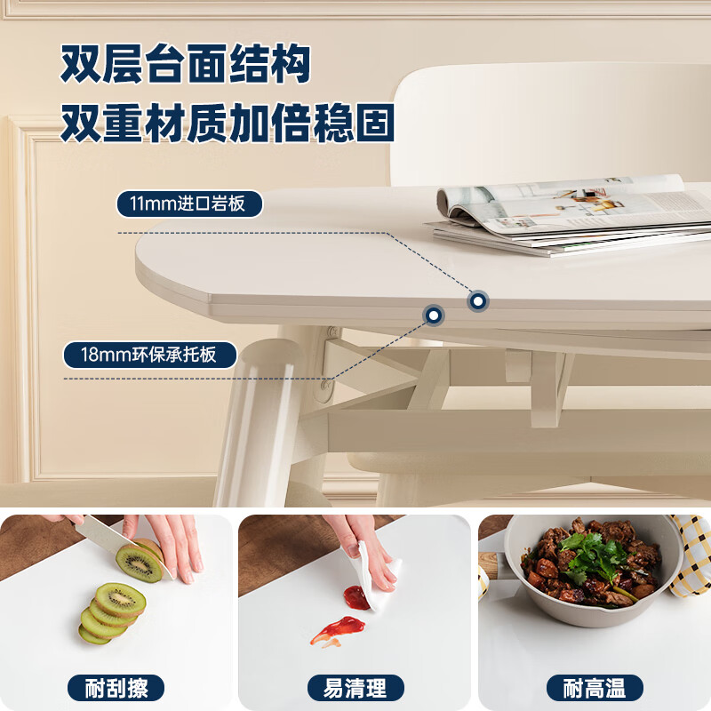 Pashaman dining table slate retractable dining table home French cream style foldable square and round dining table 1908Y retractable dining table 1.3 meters + 6 chairs 6195Y matte pure white slate