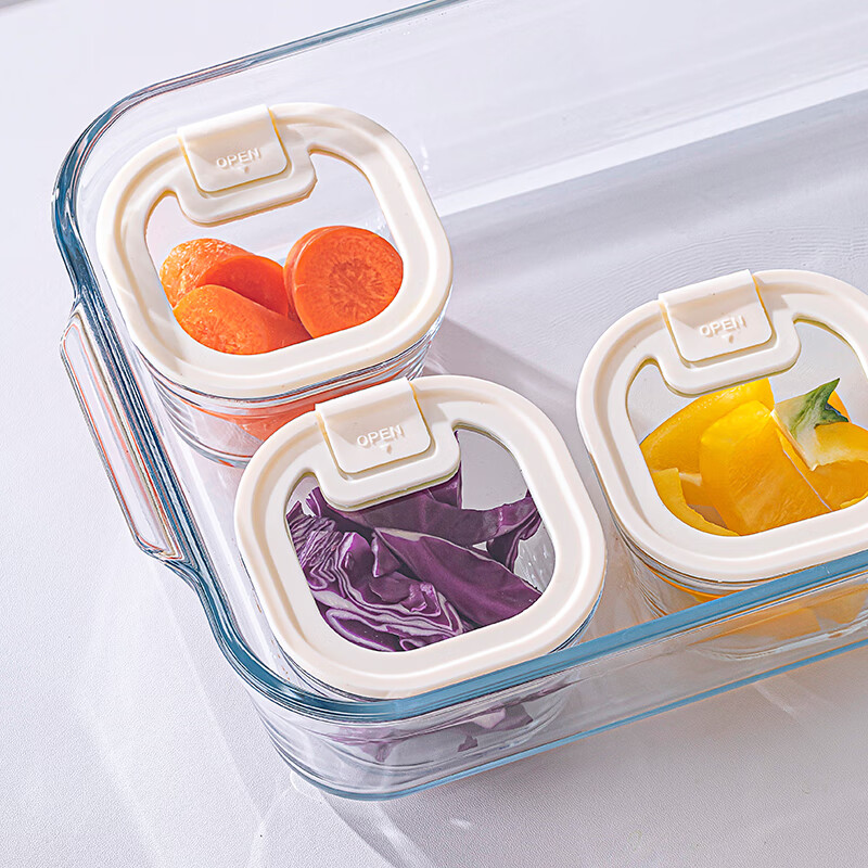 LOVWISH glass crisper sealed food-grade refrigerator storage special box food freezer box large capacity fruit takeaway Lechao high boron food supplement crisper microwaveable 250ml*1