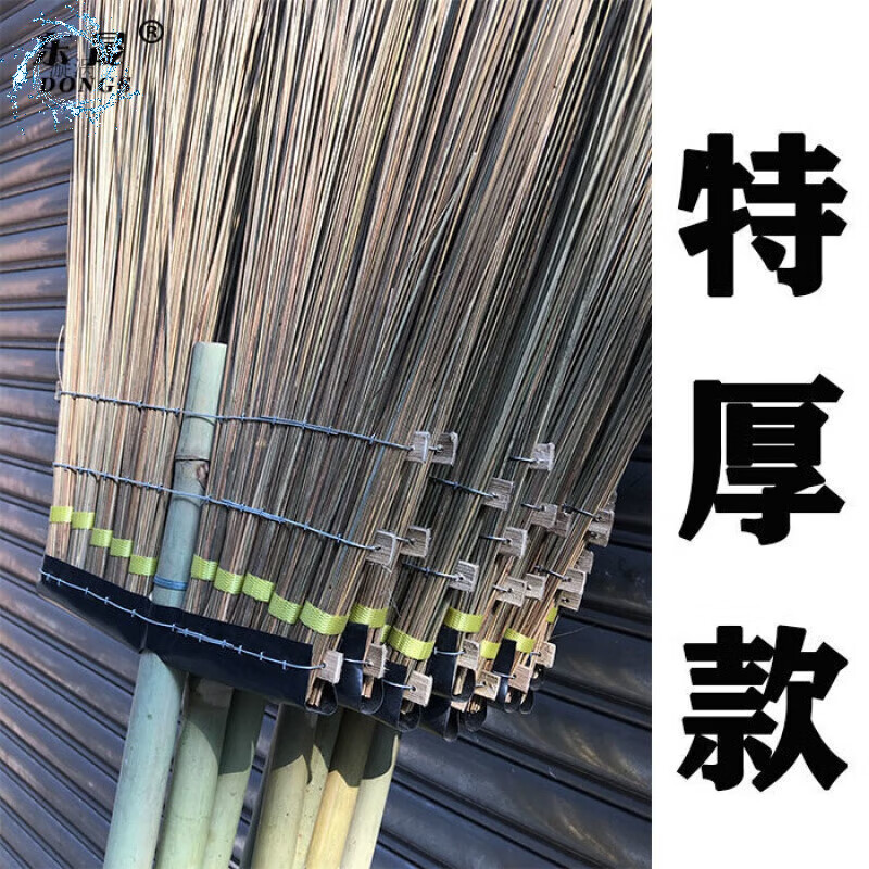 Street sweeper, outdoor large broom, sanitation street sweeper, Kwai Bone Cleaning Sweeper, Bamboo Sweeper, Broom Integrated, Specific Thickened Indonesian Kwai Sweeper
