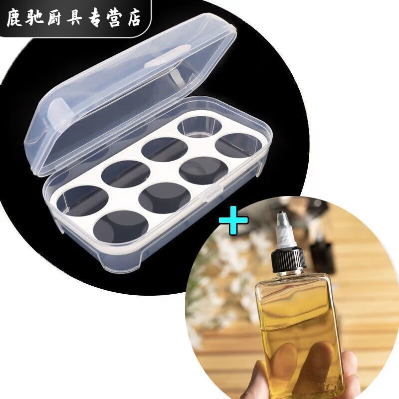 Baichao outdoor shockproof egg box portable protective storage box 4-compartment egg box (1 piece)