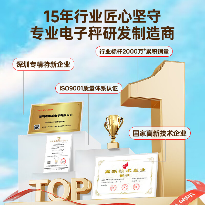 Meilen Portable Scale Electronic Scale Portable Scale Gram Scale Weighing Vegetables Express Crane Scale High-Precision Luggage Scale 50kg