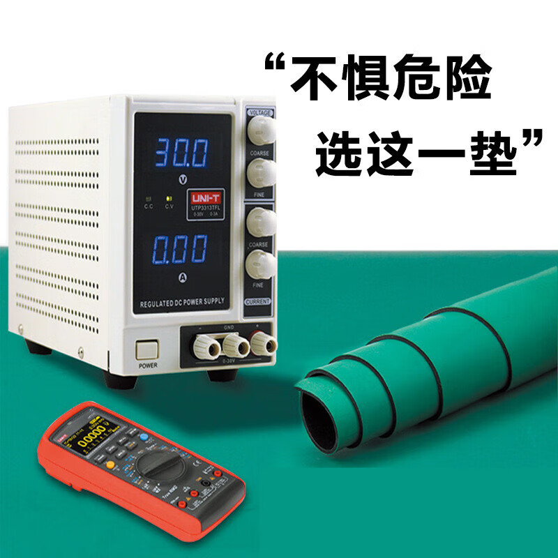 Black anti-static desk mat workbench table mat green rubber mat anti-static green leather mat floor mat insulating mat rubber mat 0.8 meters wide * 1 meter long * 2mm thickness green