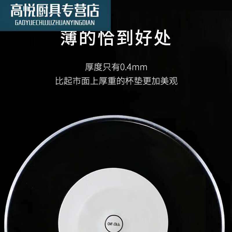 Baichunbao led luminous coaster cocktail luminous base lamp pad bartending luminous light bar KTV wine glass sticker lamp holder wine mat round coaster (white light) diameter 10cm button