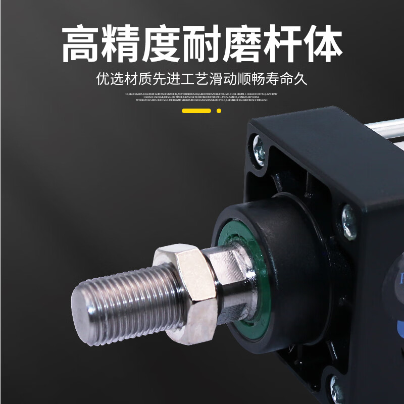 Airtac original large thrust standard cylinder SC63/80/100X50X150X400X600X700X800S The following is the SC63 without magnetic system