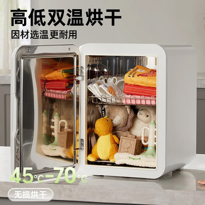 Bear Sterilizer Cabinet Baby Bottle UV Sterilizer with Dryer All-in-One Baby Sterilizer Cabinet 22L+6 Sides 6 Count