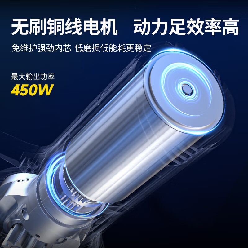 Dongcheng lithium battery brushless pruning shears high power DYD20V-35A 20V2.0Ah dual electric fruit tree scissors