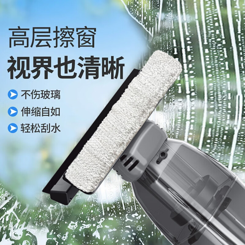 Electric glass cleaning window artifact in winter, anti-fog, anti-condensation water, glass cleaning, scratching and suction three-in-one AA108 boxed white