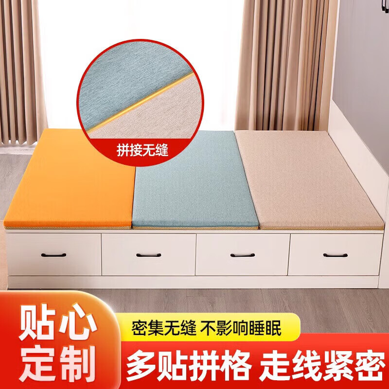 Visibility tatami mattress customized coconut palm hard palm kang mat folding Japanese latex household double-sided winter and summer dual use 11cm thick 8cm coconut palm + 3cm natural latex