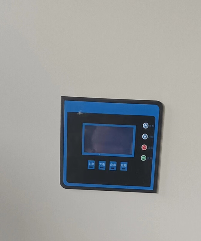 EPS emergency power supply 220V/380V-controller-inverter-transformer-display-charger display