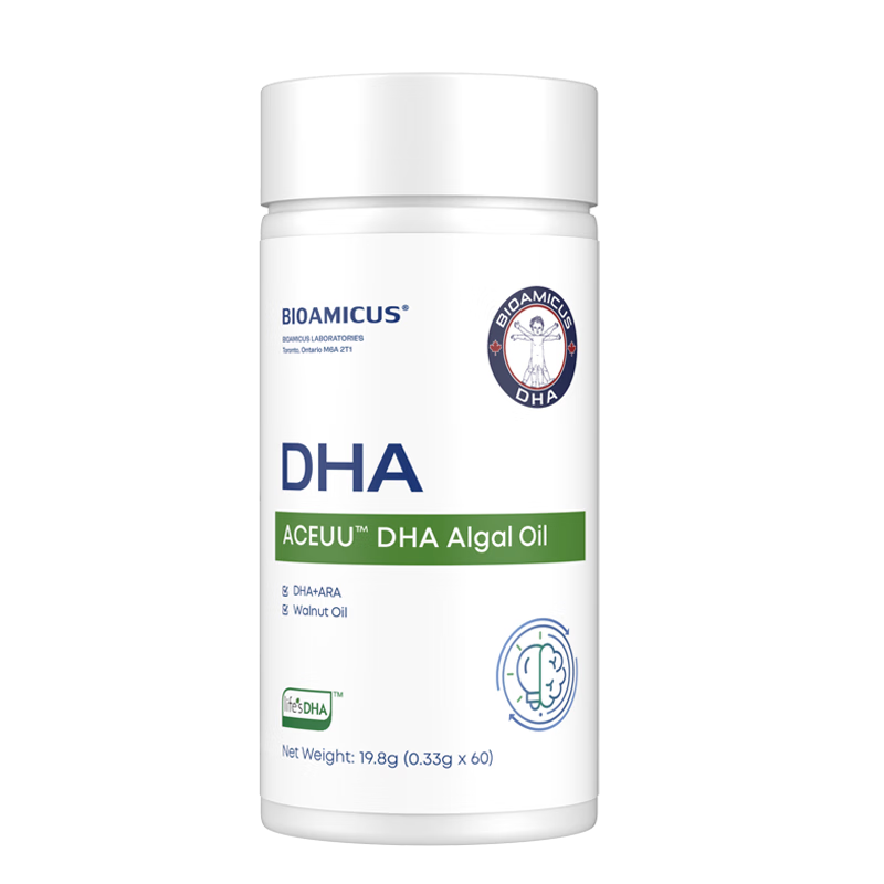 Baishi drops of DHA algae oil for infants, young children and students memory DHA high content algae oil dha imported from New Zealand non-soft capsules Aisiyou DHA*60 capsules (Life's DHA)