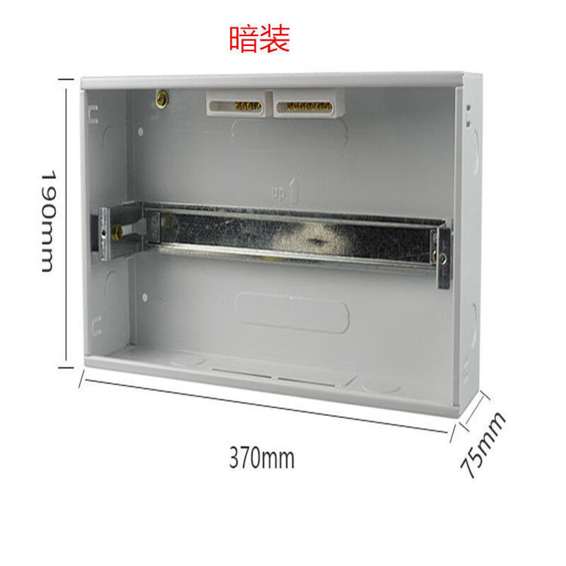 A complete set of air-open leakage protection integrated switch strong current box 16-circuit distribution box 1P and 2P set household distribution switch leakage concealed installation surface installation (finished product has been wired)