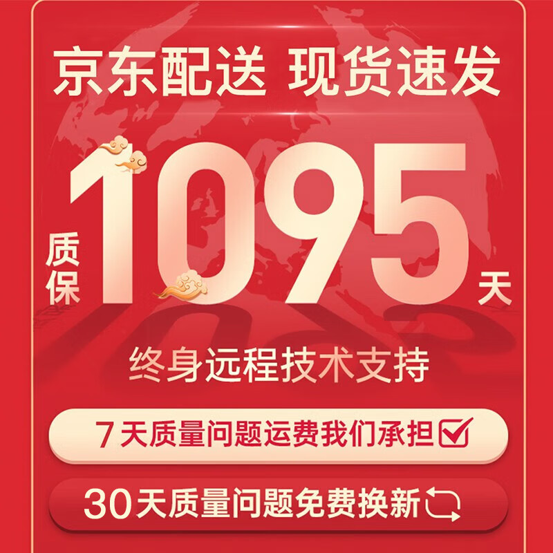 Intel 12-core independent graphics GTX4060 game live broadcast chicken business office audio and video complete machine DIY assembly second-hand desktop package 5 E5-2670V2/32G/1060 6G independent graphics complete set 99 new