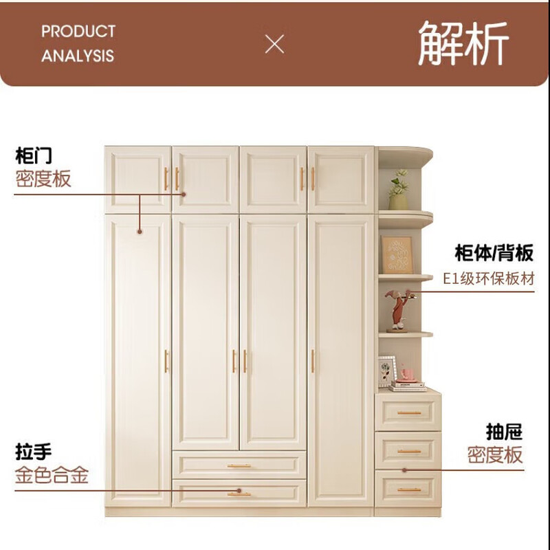 Zhilei wardrobe bedroom home European cream style large wardrobe flat door simple storage storage cabinet wardrobe 1.2 meters main cabinet three doors