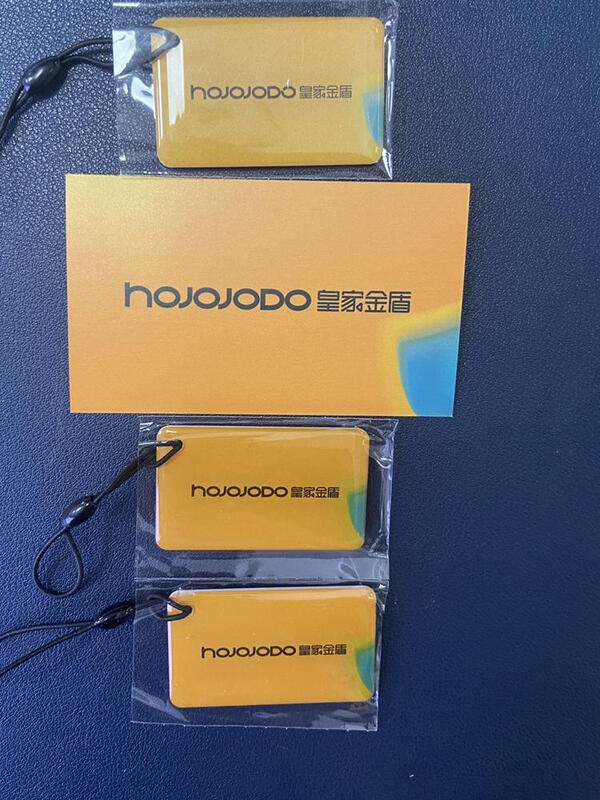 Royal Gold Shield original card smart lock encryption card ic chip fingerprint lock authentic card swipe beware of copying cards double piece 29.8 yuan