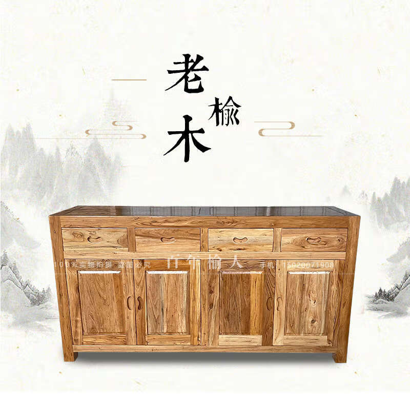 Wen Yijia solid wood sideboard manufacturer direct sales old elm sideboard storage cabinet shoe cabinet multi-functional cabinet special price 140*40*80 high (three drawers and four doors)